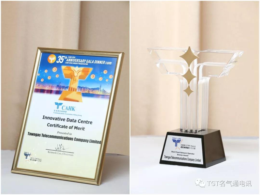 微信图片_20181130150555