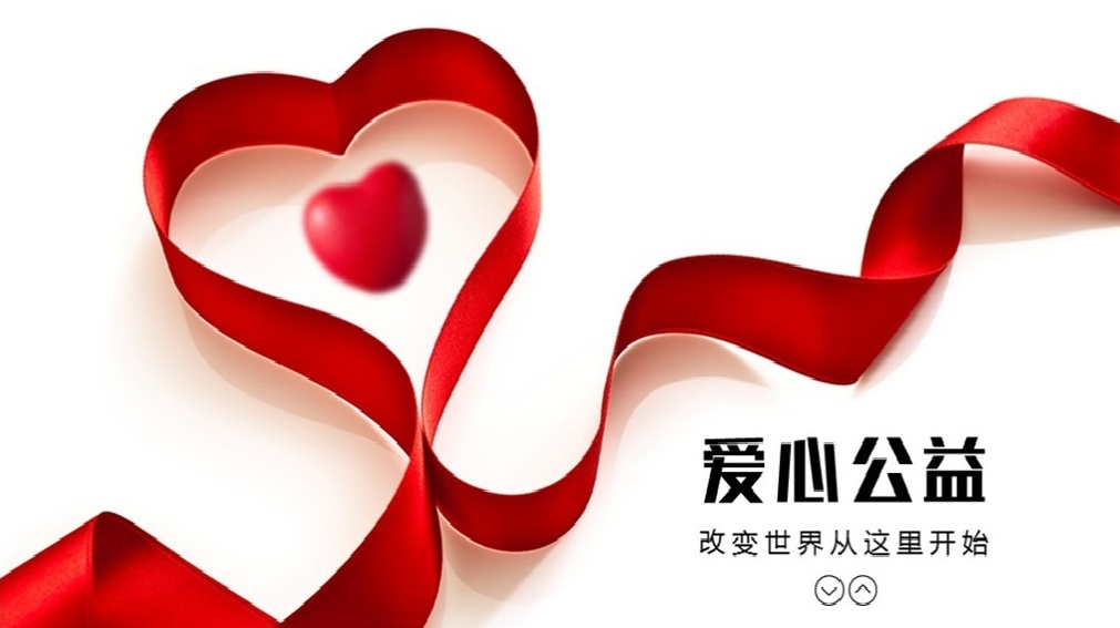 16816236-80628f1f1932c75e8bedb382e55c7f98-0